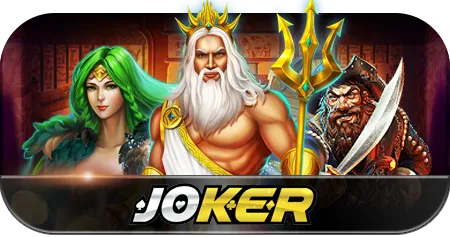 sg-joker